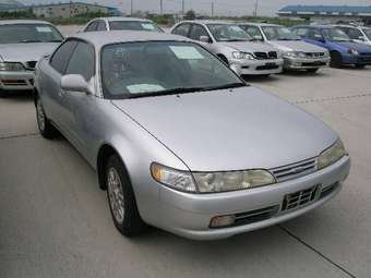 1997 Toyota Corolla Ceres Pictures