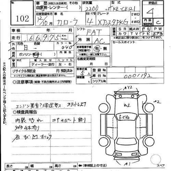 2000 Toyota Corolla Ceres