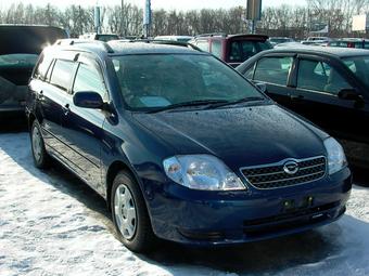 2000 Toyota Corolla Fielder