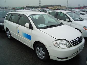 2000 Toyota Corolla Fielder