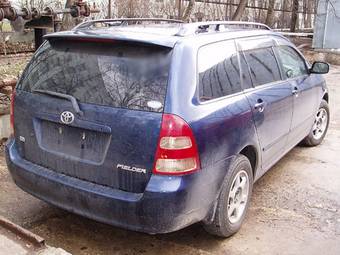 Toyota Corolla Fielder