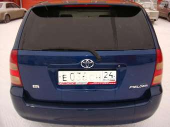 Toyota Corolla Fielder