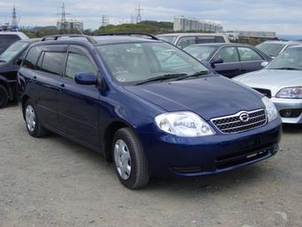 2000 Toyota Corolla Fielder