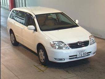 2000 Toyota Corolla Fielder