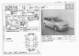 Preview 2000 Corolla Fielder