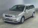 Pictures Toyota Corolla Fielder