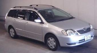 2001 Toyota Corolla Fielder