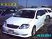 2001 toyota corolla fielder