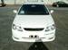 Wallpapers Toyota Corolla Fielder