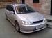 Pictures Toyota Corolla Fielder