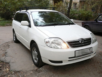 2001 Toyota Corolla Fielder