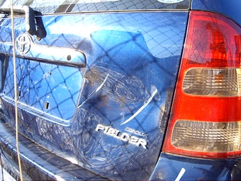 Toyota Corolla Fielder