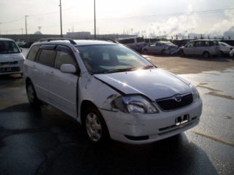 2001 Toyota Corolla Fielder