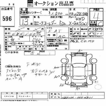 2001 Corolla Fielder