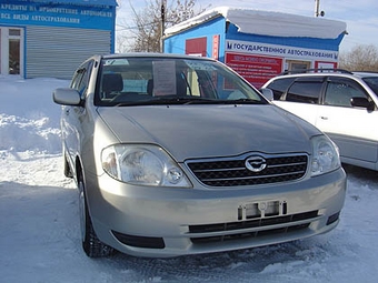 2001 Toyota Corolla Fielder