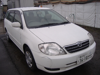 2001 Toyota Corolla Fielder