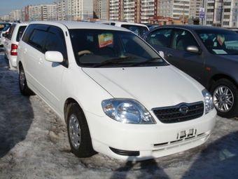 2001 Toyota Corolla Fielder