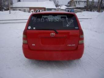 Toyota Corolla Fielder
