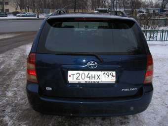 Toyota Corolla Fielder