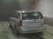 Preview Corolla Fielder