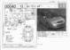 Preview Toyota Corolla Fielder