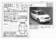 Preview Toyota Corolla Fielder