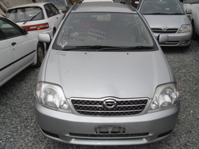 2001 Toyota Corolla Fielder Wallpapers