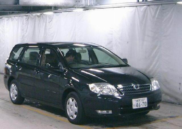 2001 Toyota Corolla Fielder For Sale