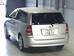 Preview Corolla Fielder