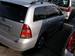 Preview Toyota Corolla Fielder