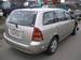 Preview 2001 Corolla Fielder