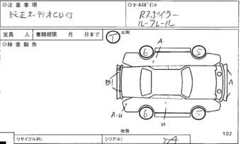 2001 Toyota Corolla Fielder Photos