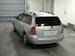 Preview Corolla Fielder