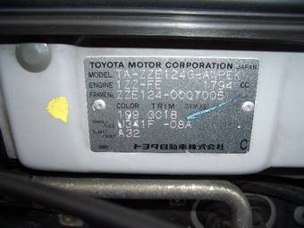 2001 Toyota Corolla Fielder Pics