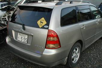 2001 Toyota Corolla Fielder