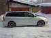 Preview Corolla Fielder