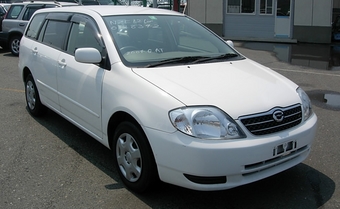 2002 Toyota Corolla Fielder