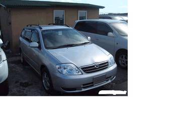 2002 Toyota Corolla Fielder