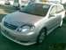 For Sale Toyota Corolla Fielder