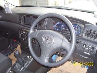 2002 Corolla Fielder