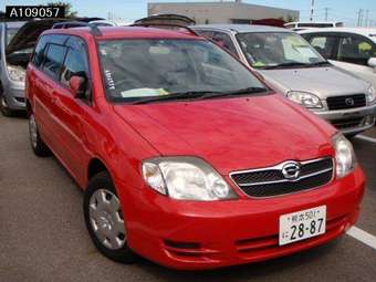 2002 Toyota Corolla Fielder