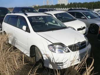 Corolla Fielder