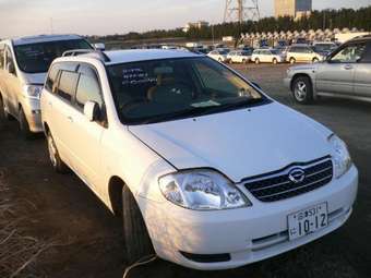 Toyota Corolla Fielder
