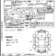 Preview Toyota Corolla Fielder