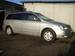 Photos Toyota Corolla Fielder