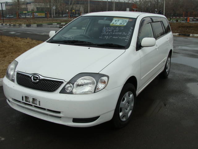 Toyota corolla fielder 2002