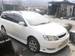 Preview Toyota Corolla Fielder