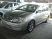 For Sale Toyota Corolla Fielder