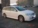 Preview 2002 Toyota Corolla Fielder