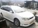 Preview 2002 Toyota Corolla Fielder